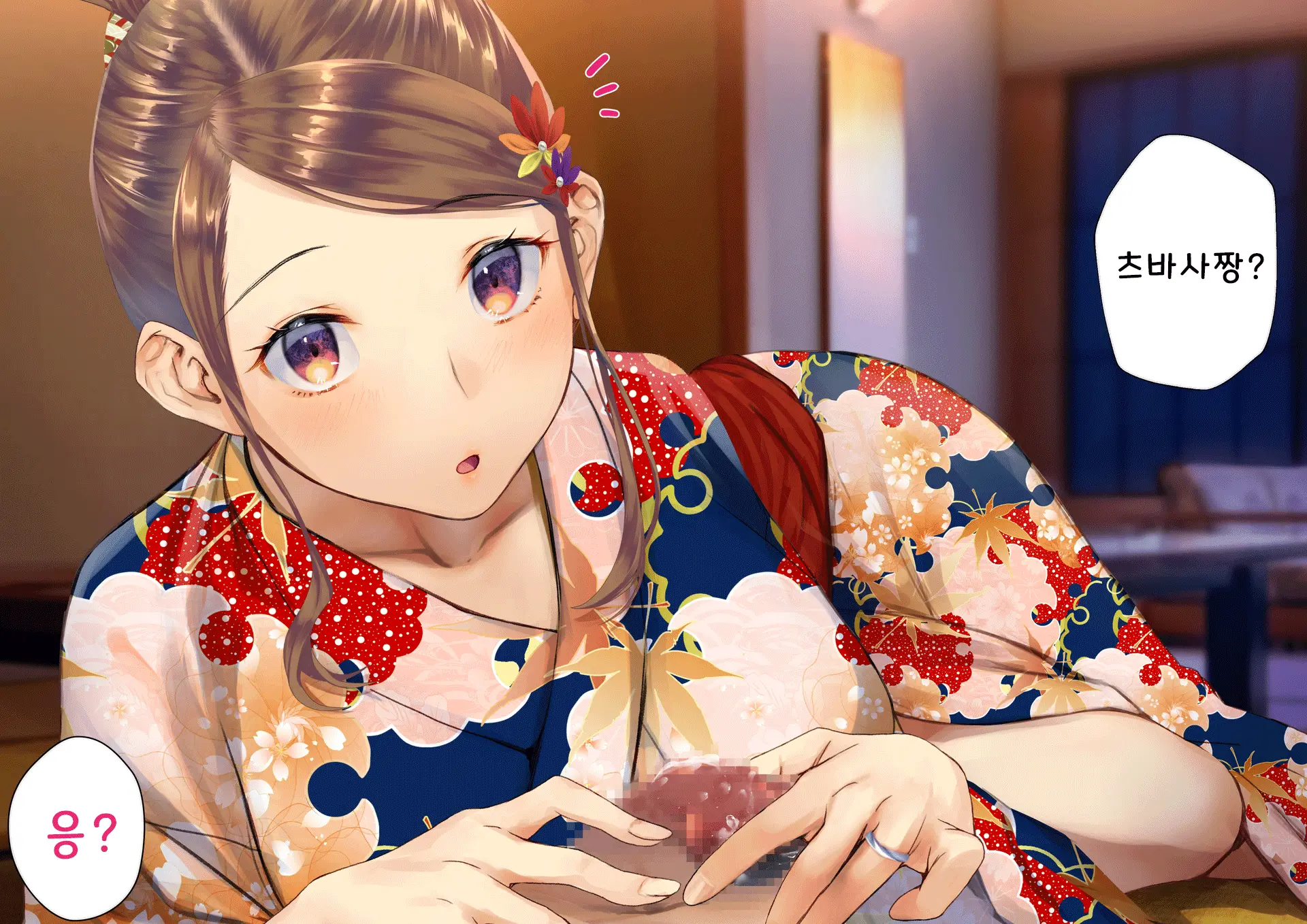 Netorareta Boku No Tsuma Wa Moto 1000-Nen Ni 1-Ri No Idol Deshita